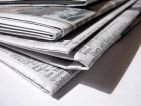 NewspaperII